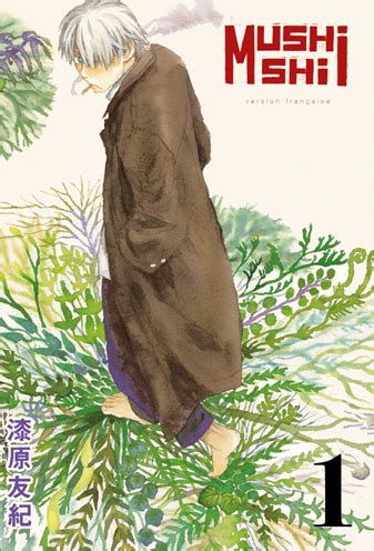 alluc mushi-shi|Mushishi (manga) .